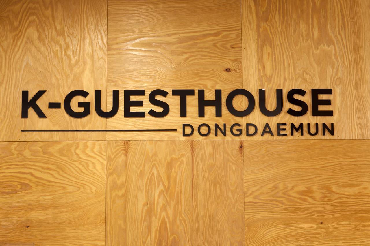 K-Guesthouse Dongdaemun Seúl Exterior foto