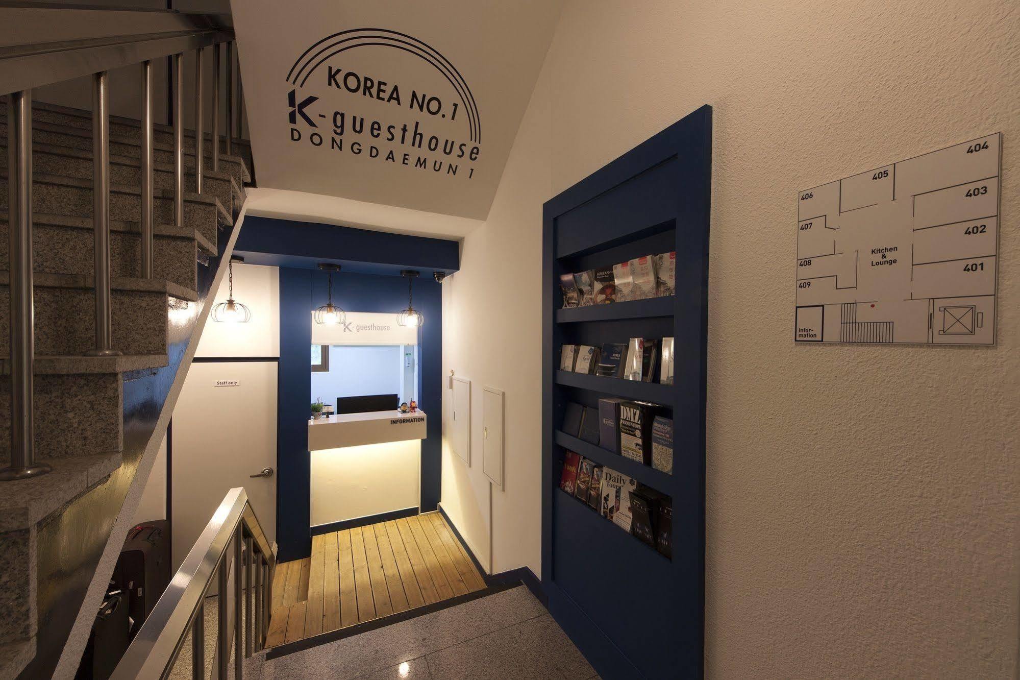 K-Guesthouse Dongdaemun Seúl Exterior foto